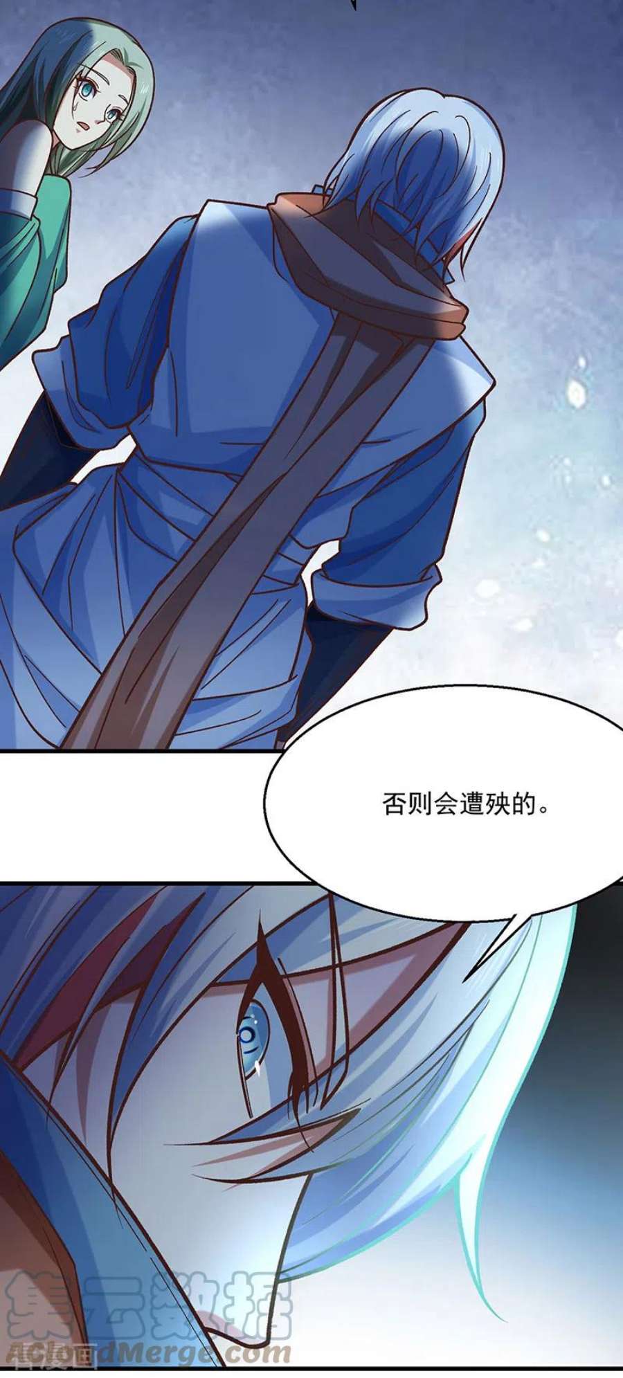 武道独尊466话 他好像并不简单