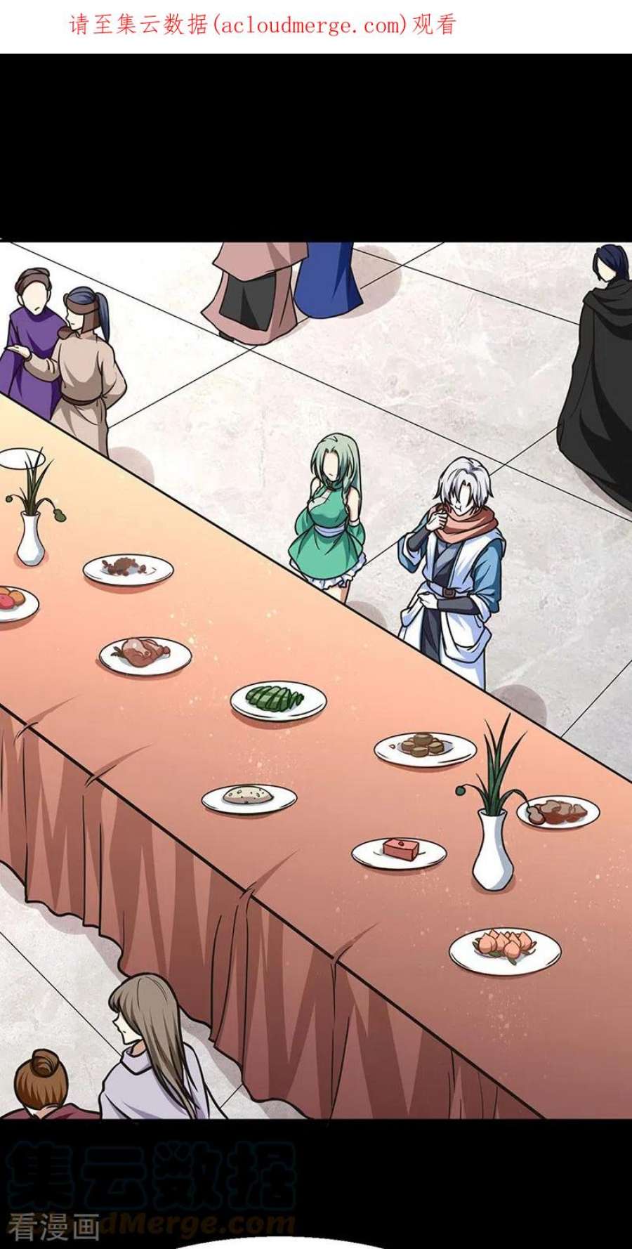 武道独尊467话 龙锤