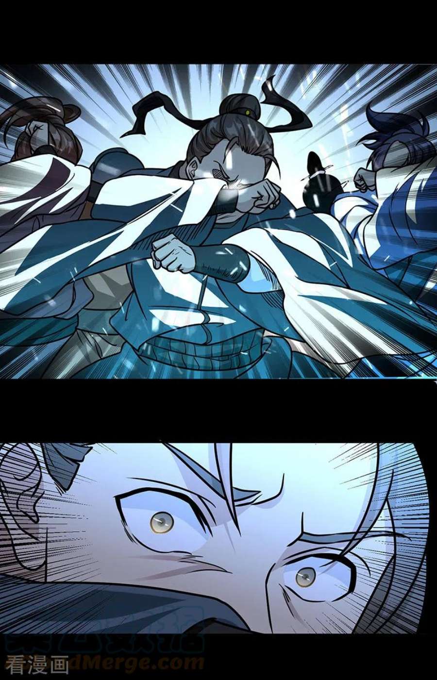 武道独尊467话 龙锤