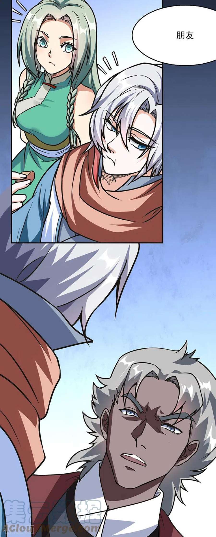 武道独尊467话 龙锤