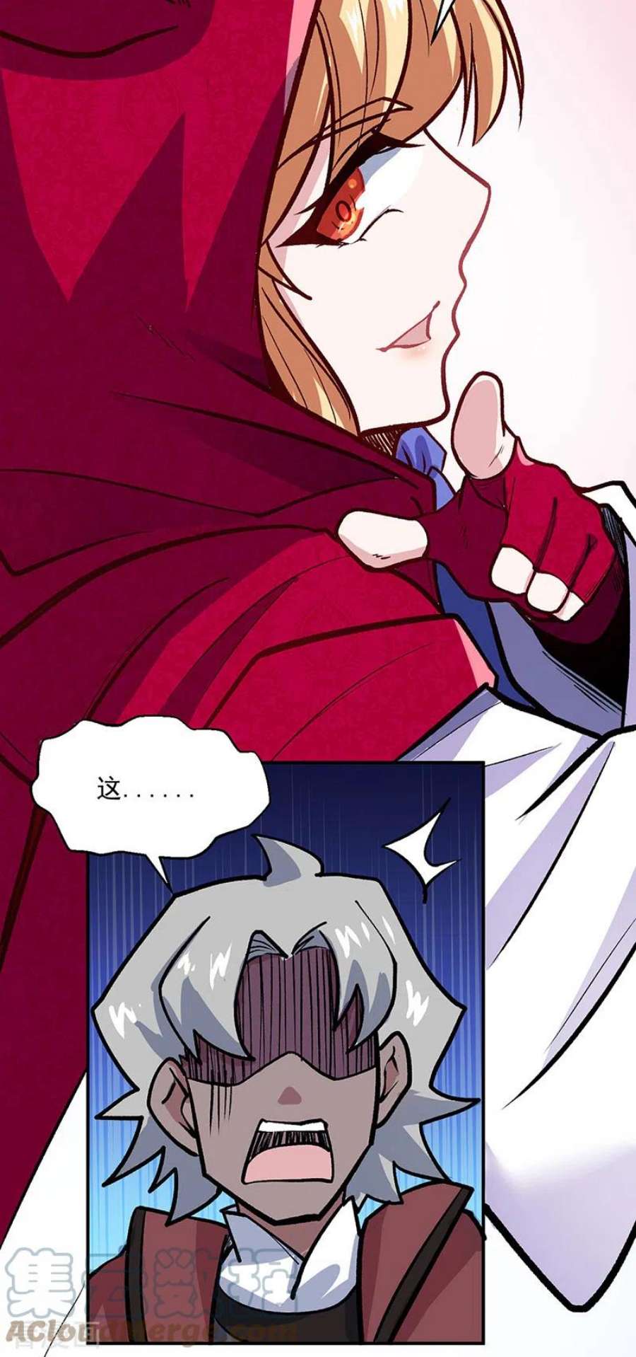 武道独尊468话 一如既往的黑