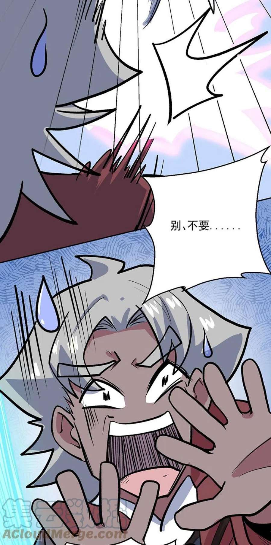 武道独尊468话 一如既往的黑