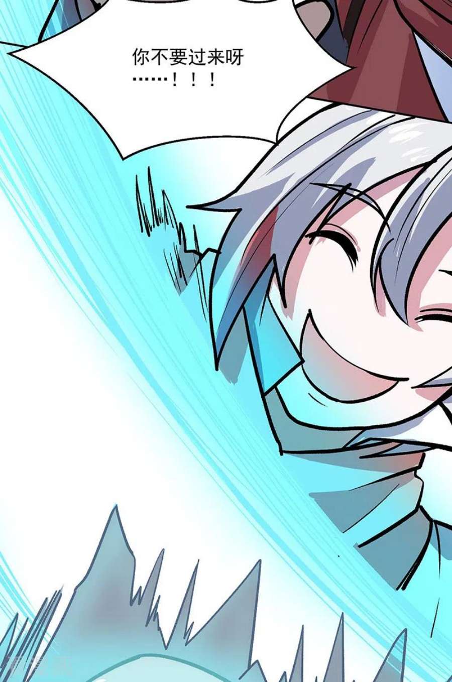 武道独尊468话 一如既往的黑