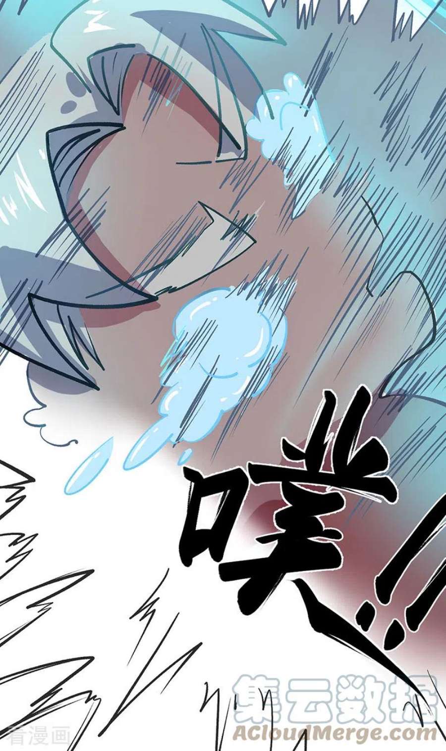 武道独尊468话 一如既往的黑