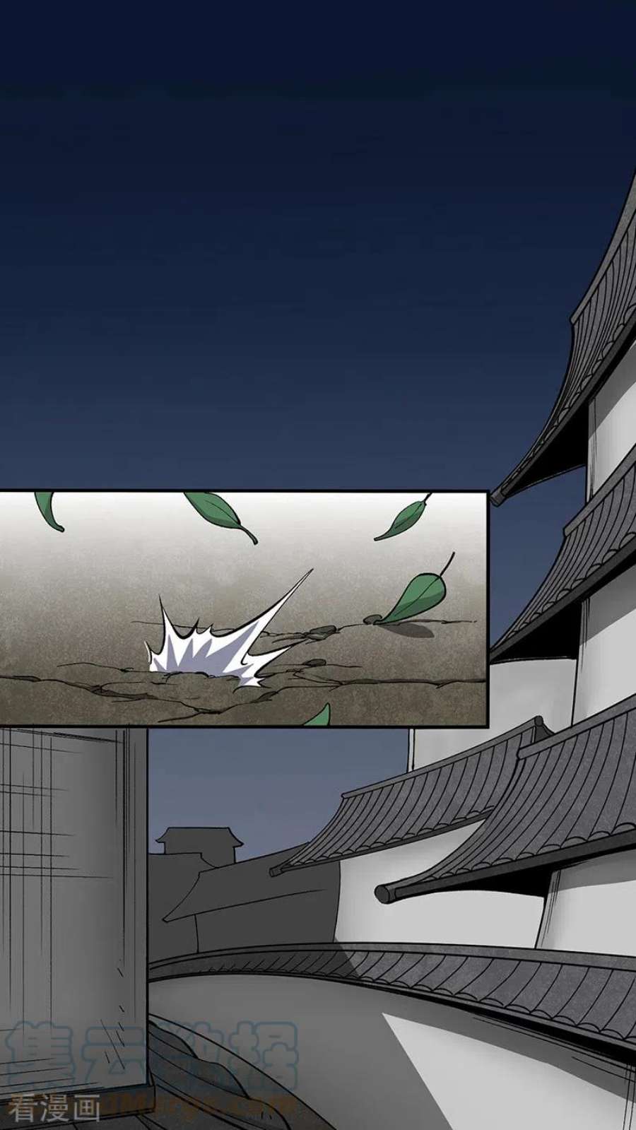 武道独尊469话 提前下手