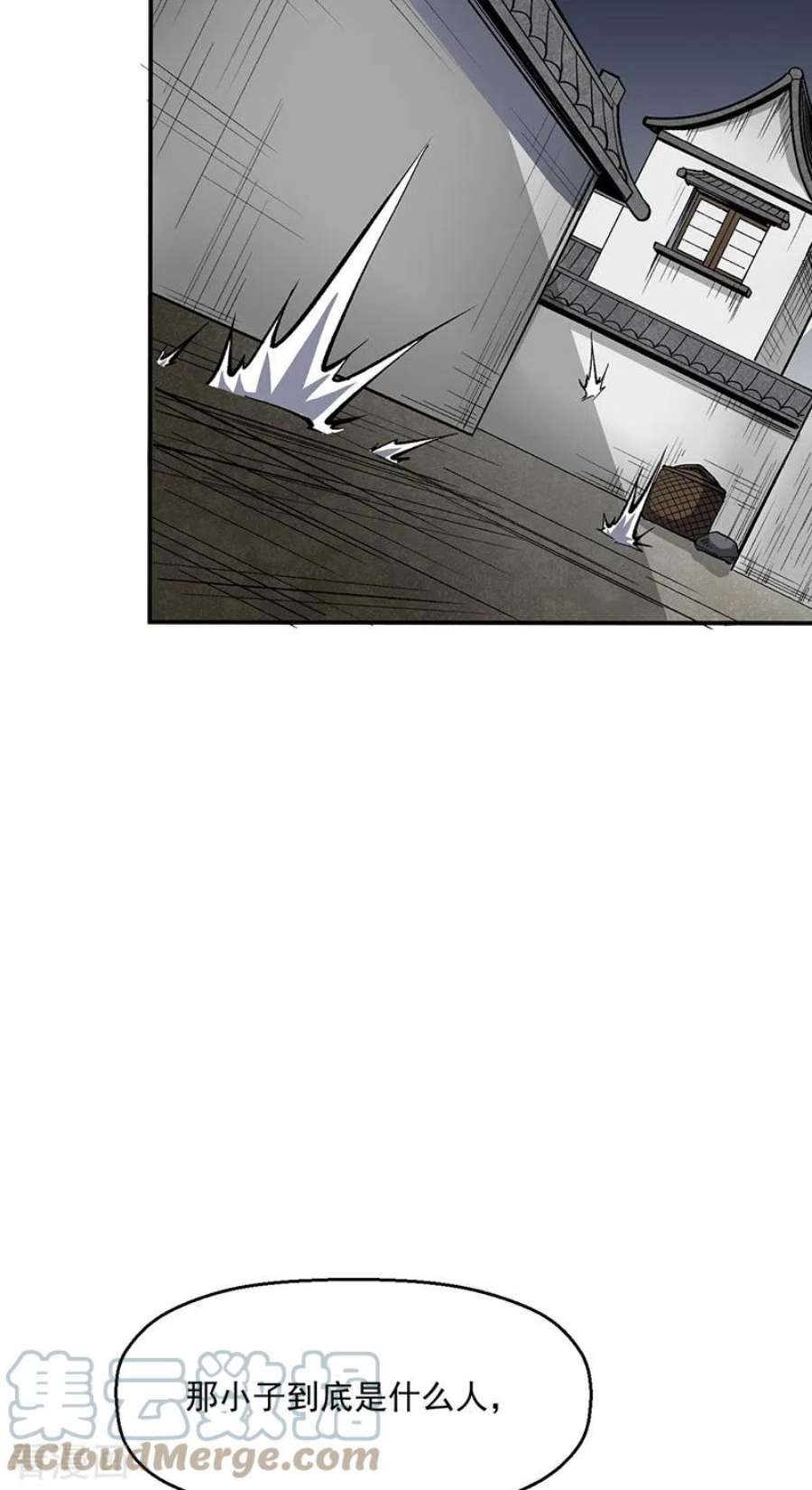 武道独尊469话 提前下手