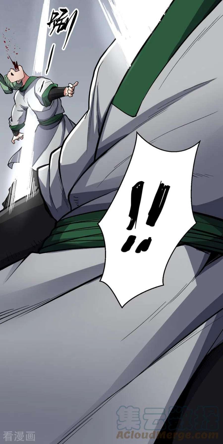 武道独尊469话 提前下手