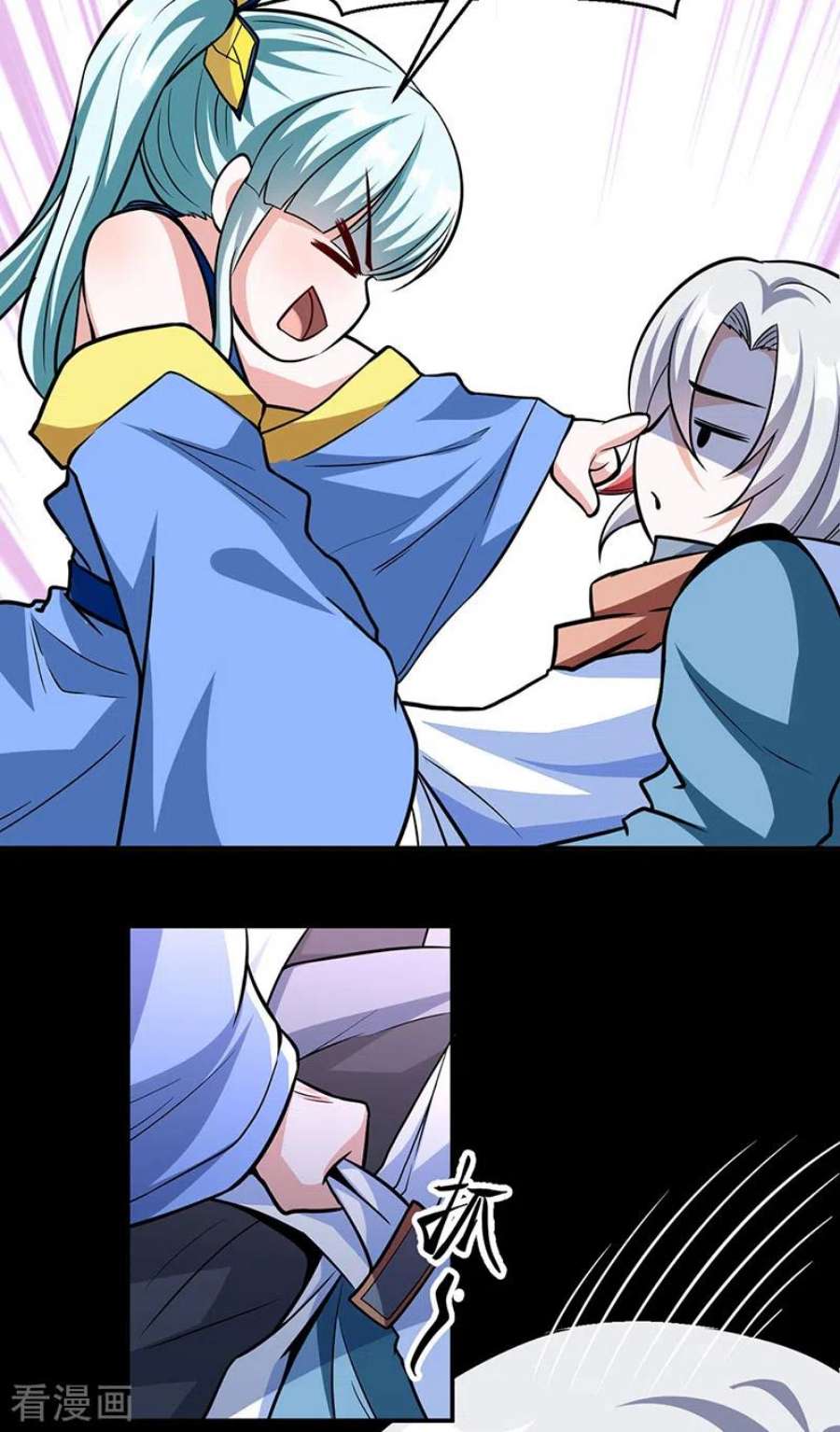 武道独尊470话 肉搏战