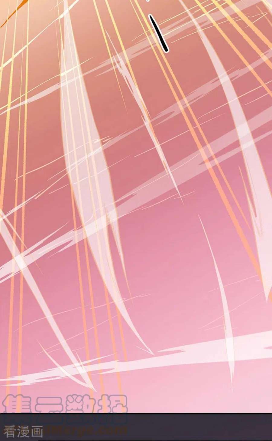 武道独尊472话 抵达，玄天大世界！