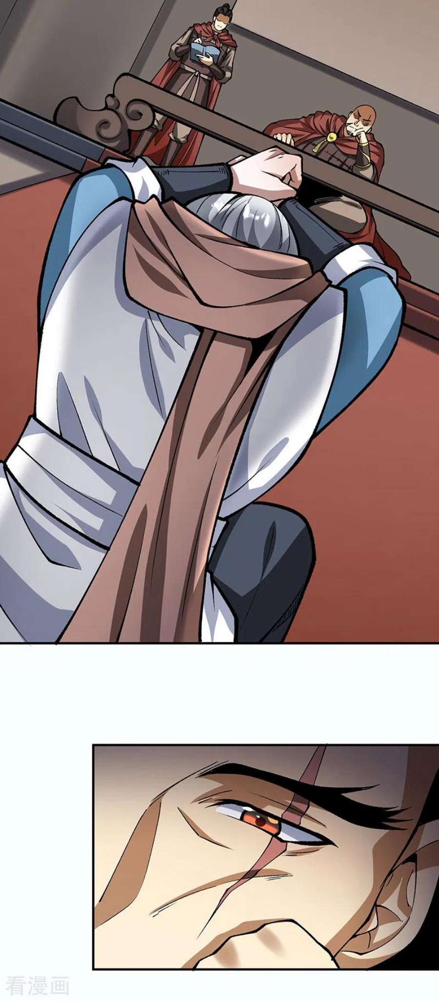 武道独尊472话 抵达，玄天大世界！