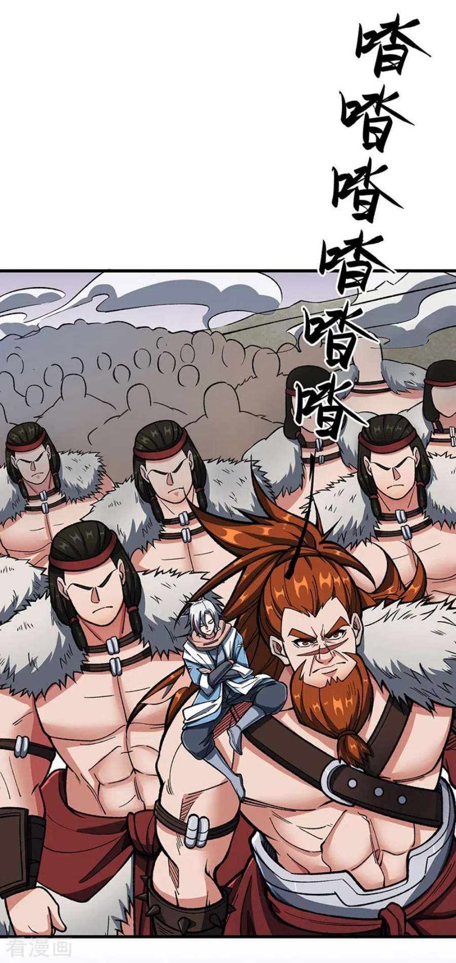 武道独尊473话 恶劣的环境