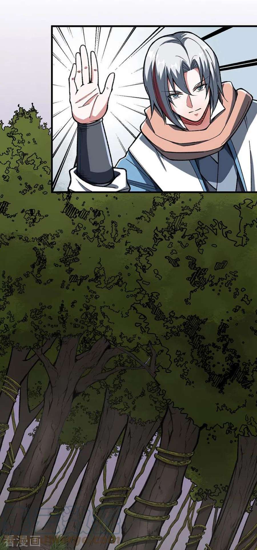 武道独尊473话 恶劣的环境