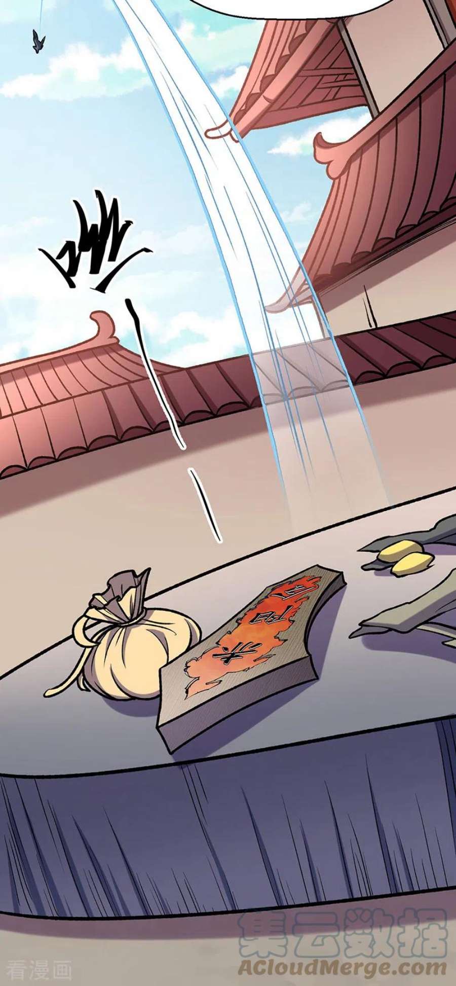 武道独尊475话 苏兰的处境