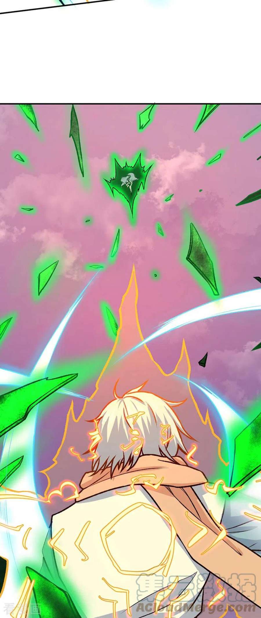 武道独尊476话 主人助我！