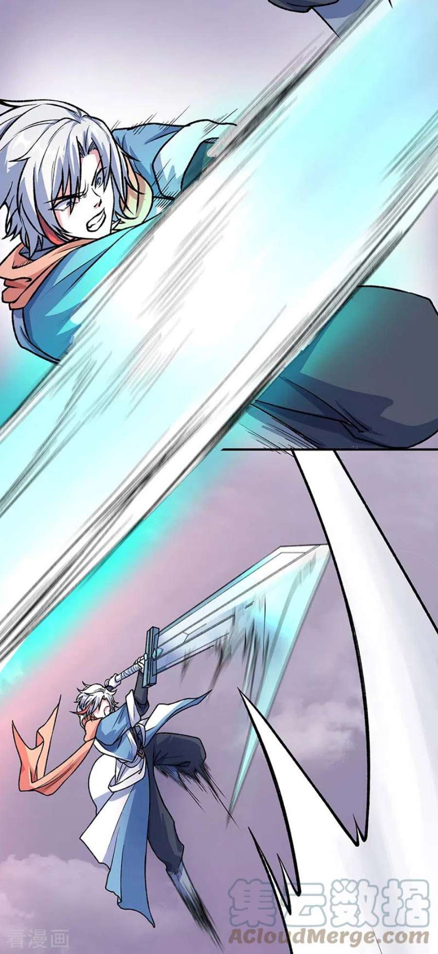 武道独尊476话 主人助我！