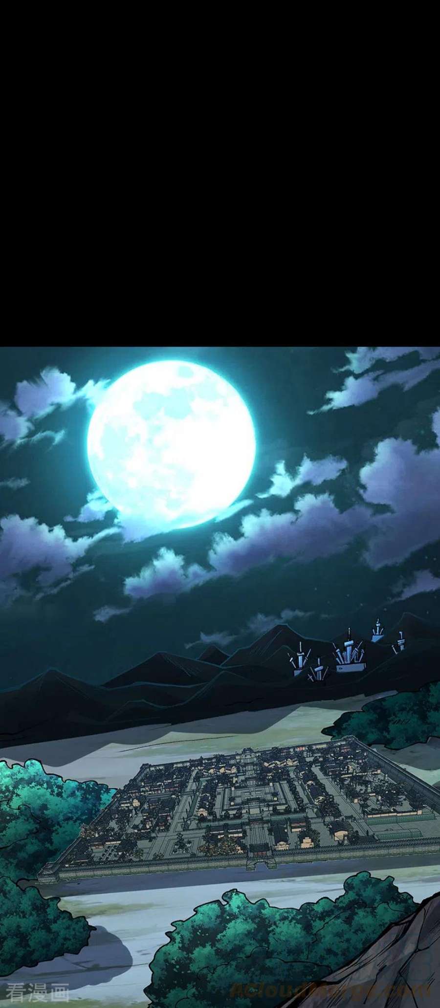 武道独尊477话 蜕变，蛟！