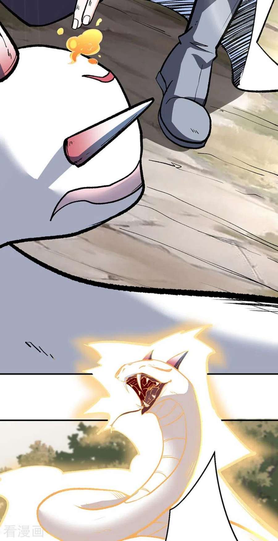 武道独尊477话 蜕变，蛟！