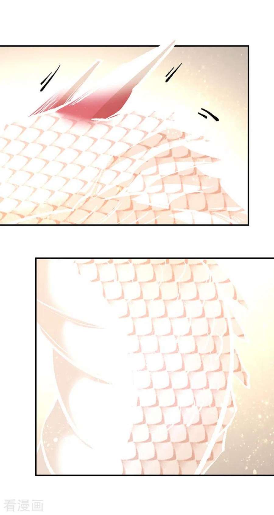 武道独尊477话 蜕变，蛟！