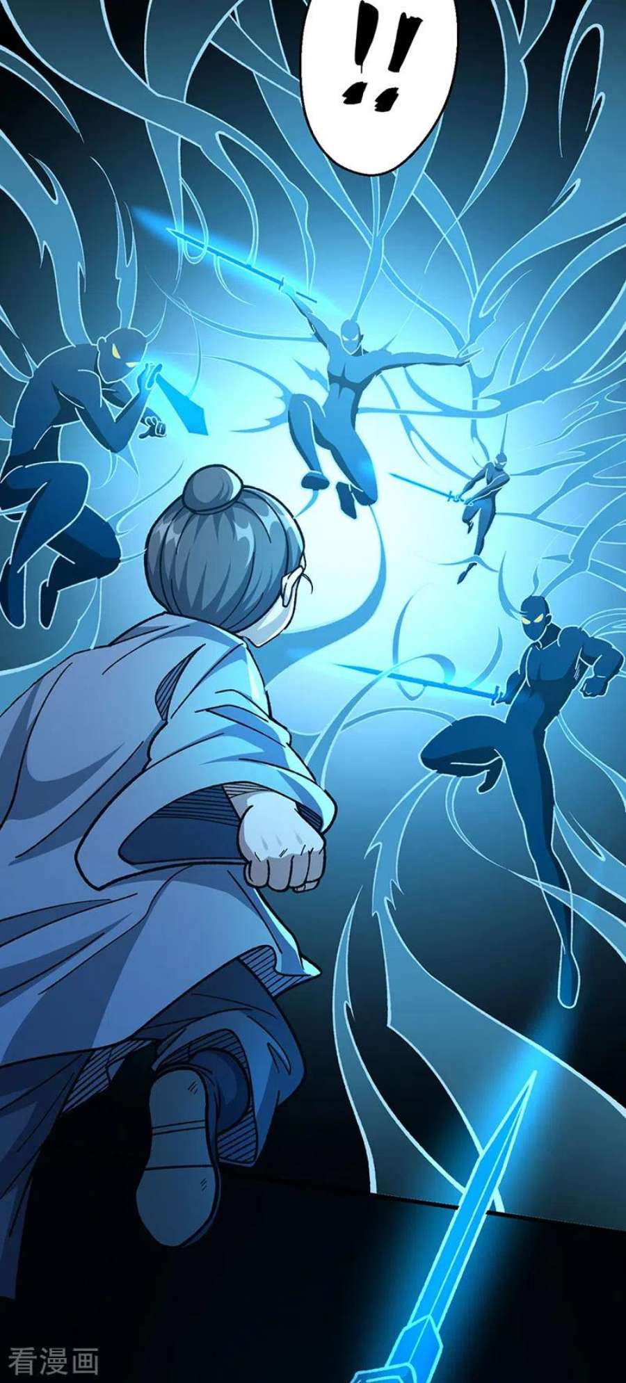 武道独尊479话 愣头青