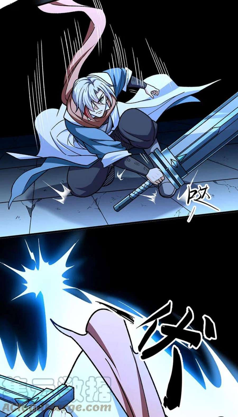 武道独尊479话 愣头青