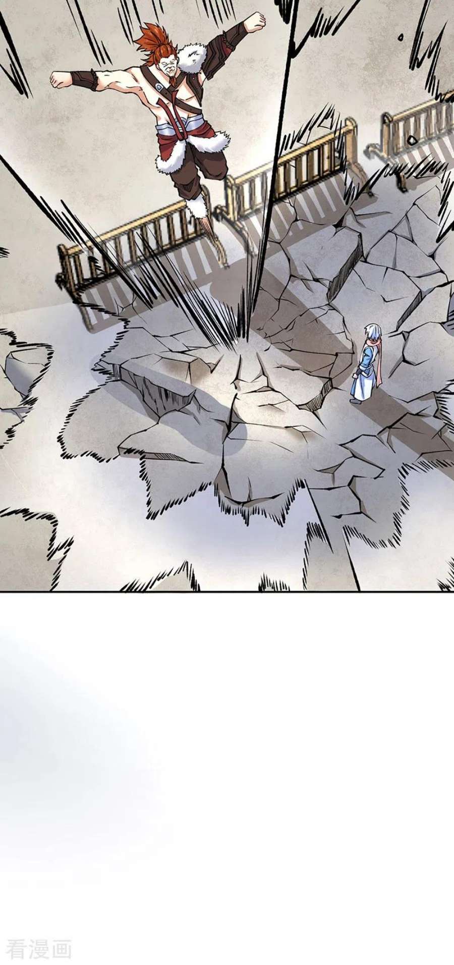 武道独尊480话 纸上谈兵