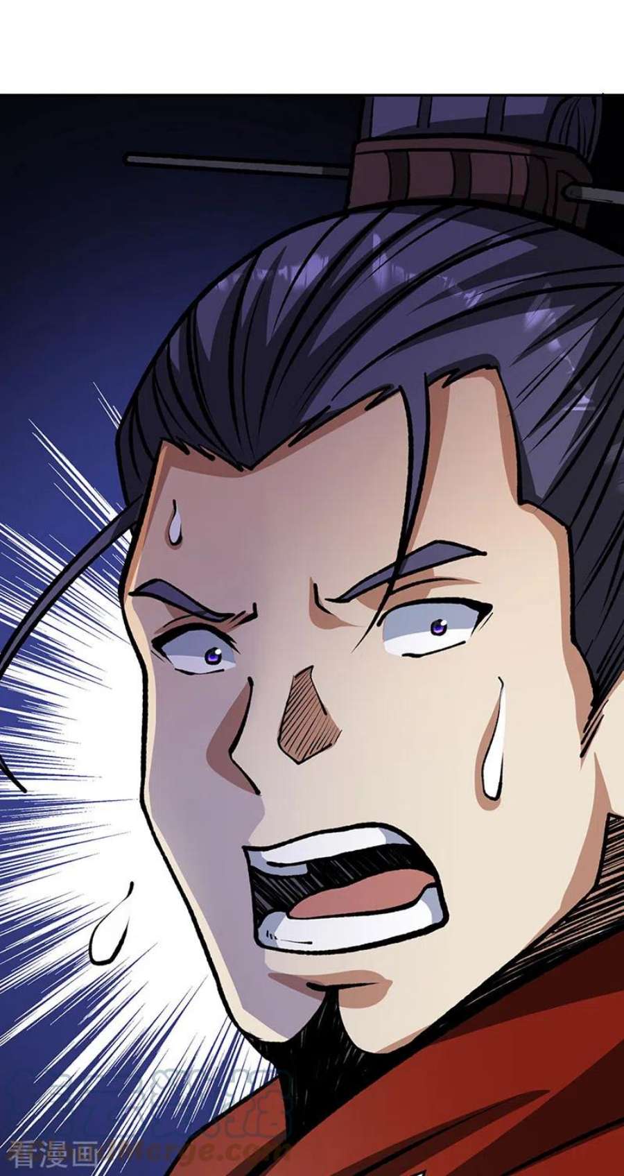 武道独尊481话 拉人下水