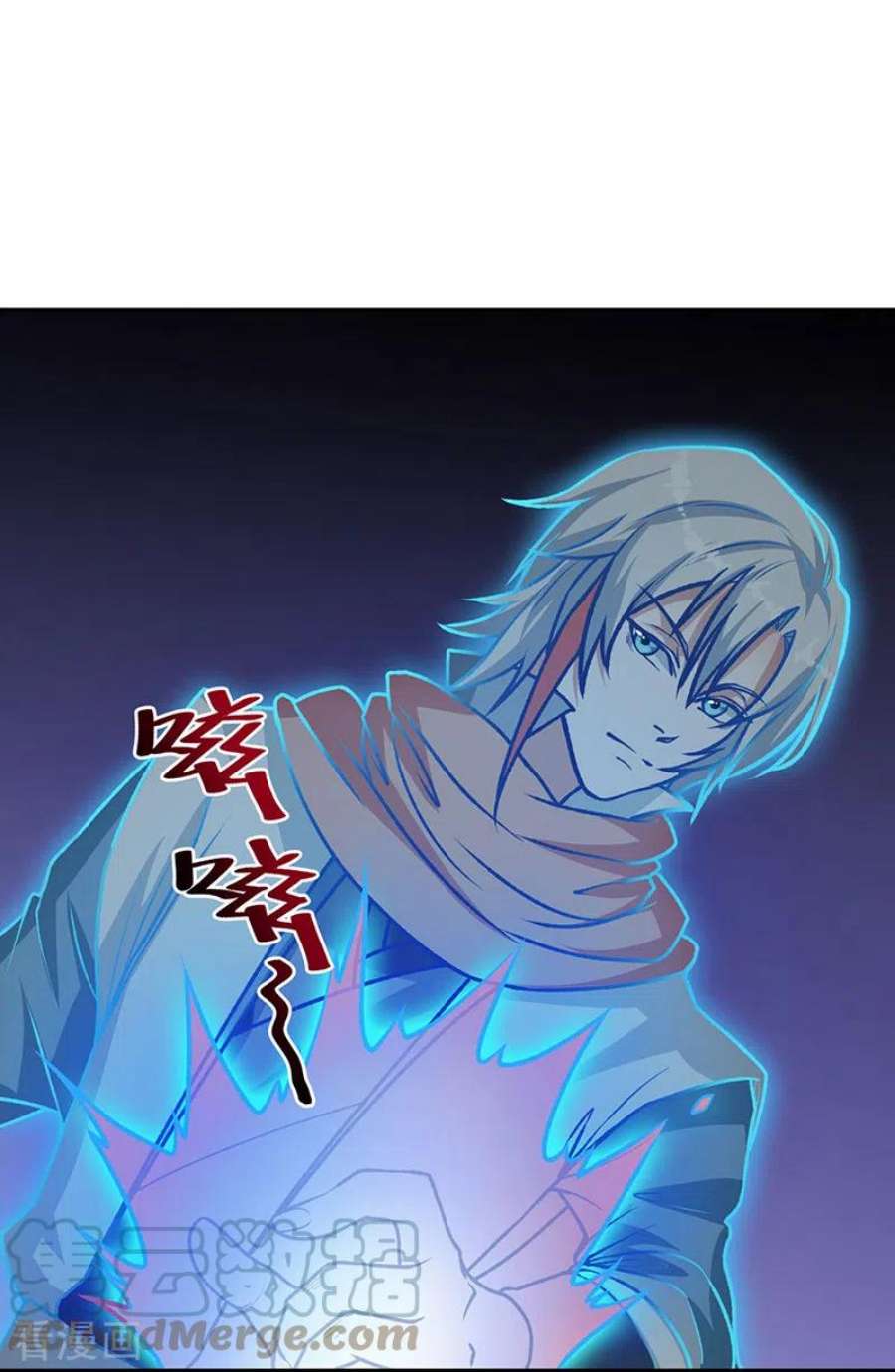 武道独尊482话 寄神