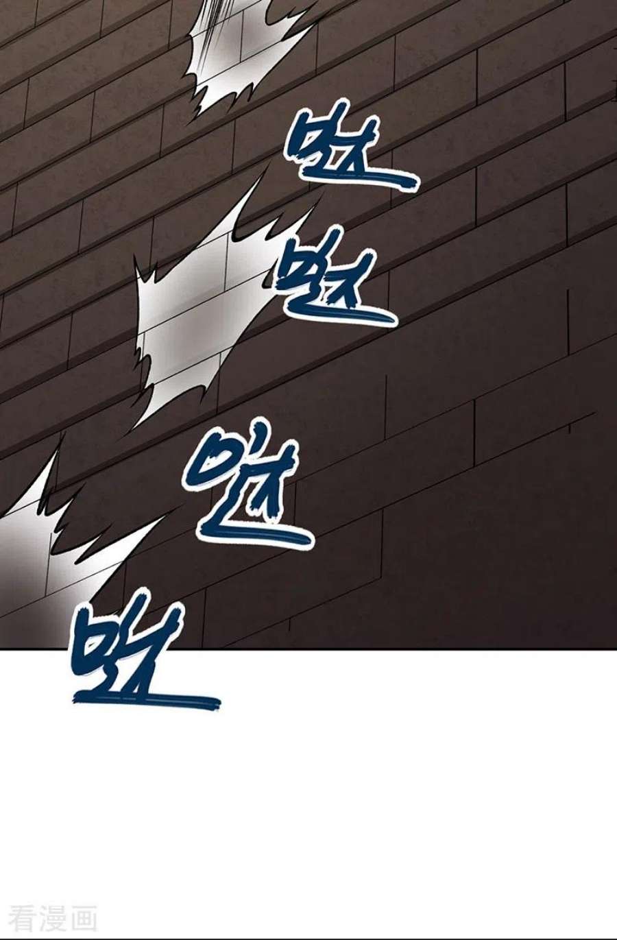 武道独尊482话 寄神