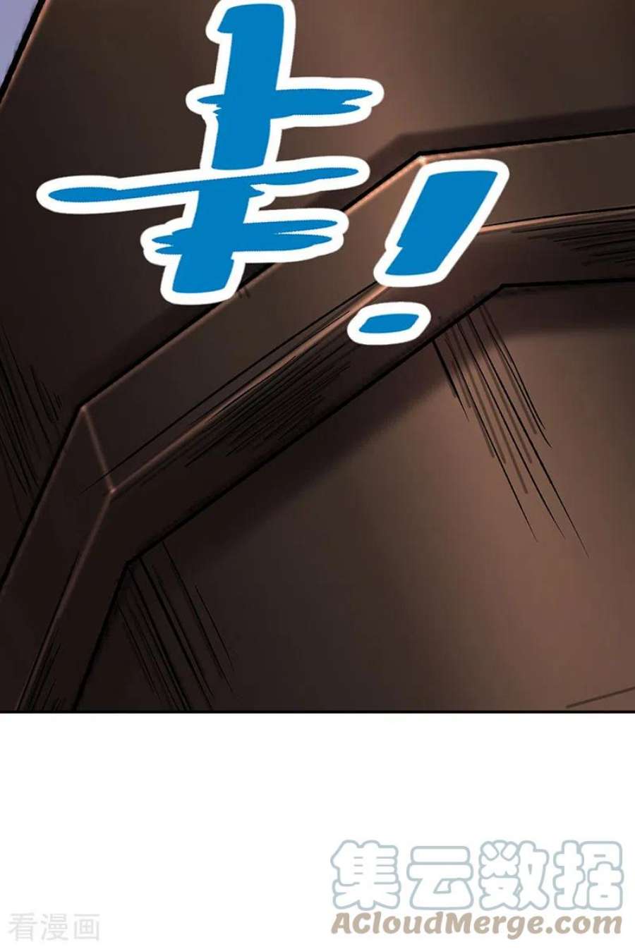 武道独尊482话 寄神