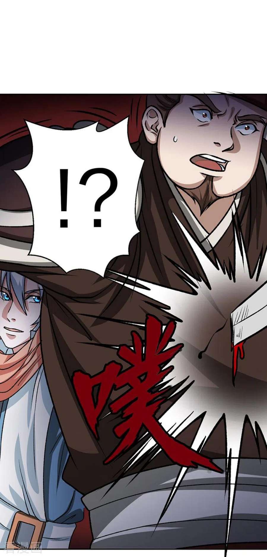 武道独尊482话 寄神