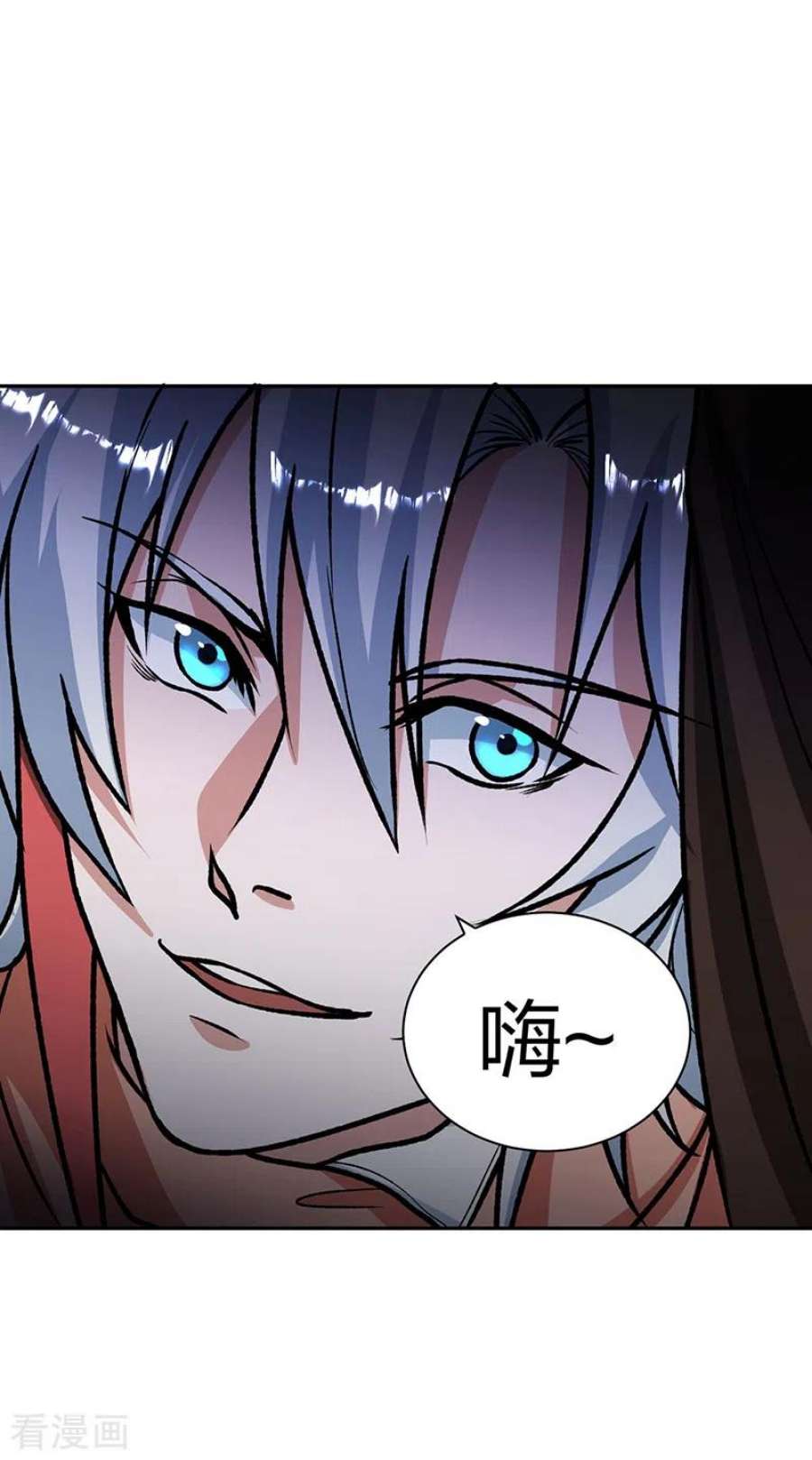 武道独尊482话 寄神