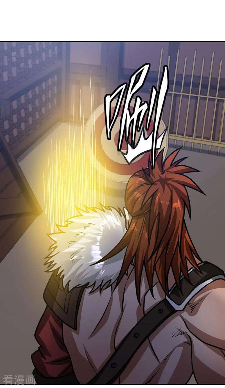 武道独尊482话 寄神