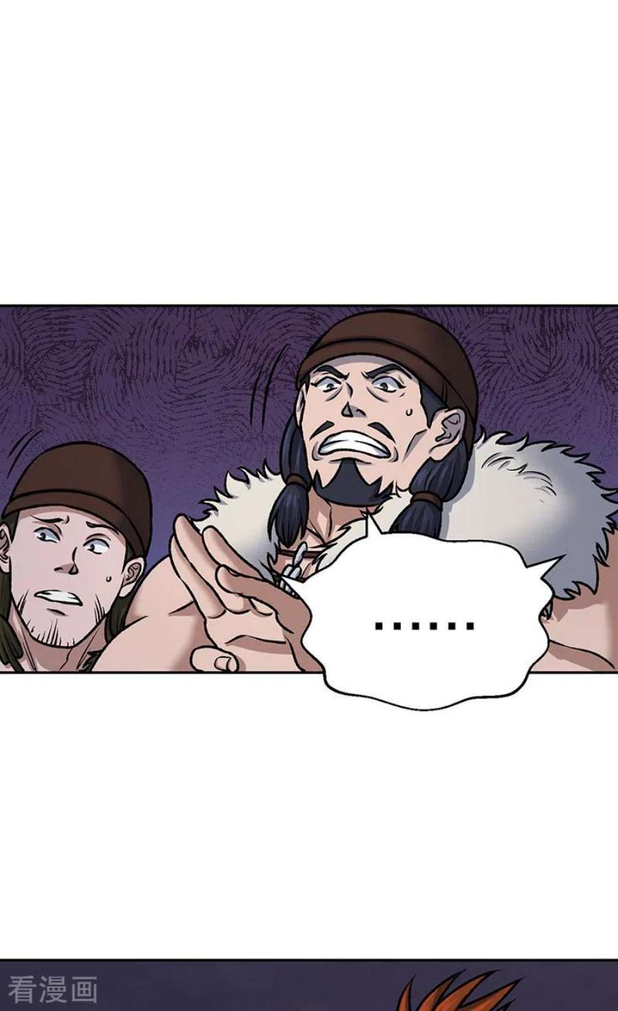 武道独尊484话 惨重的代价