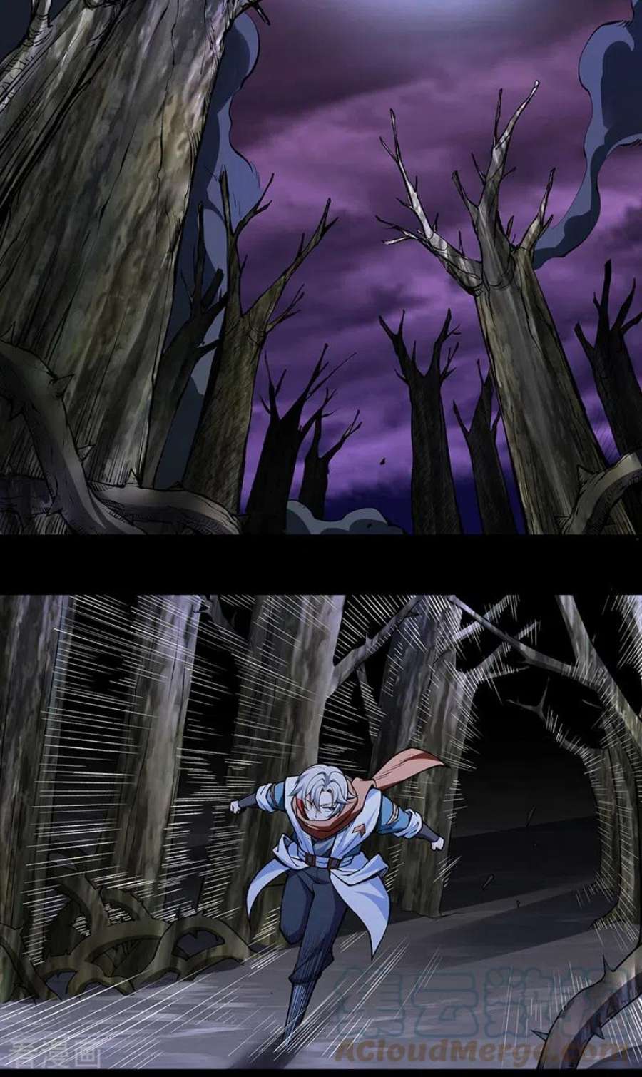 武道独尊485话 被迫离开