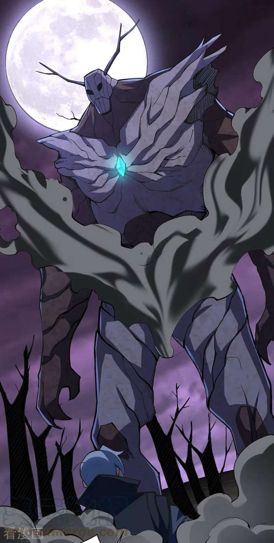 武道独尊485话 被迫离开