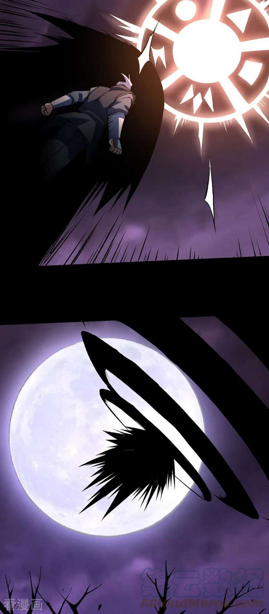 武道独尊485话 被迫离开