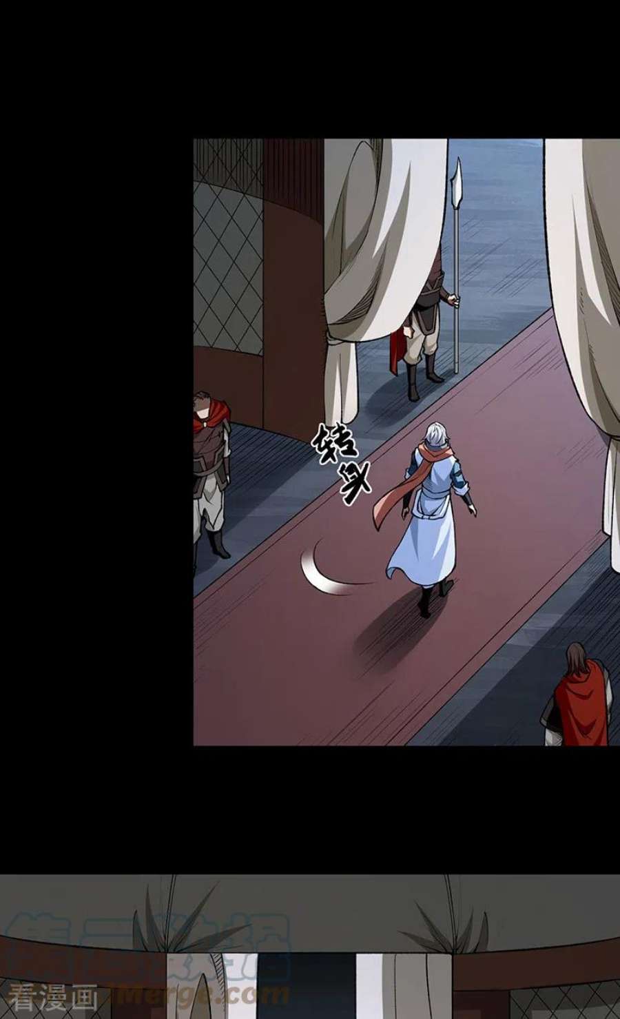 武道独尊485话 被迫离开