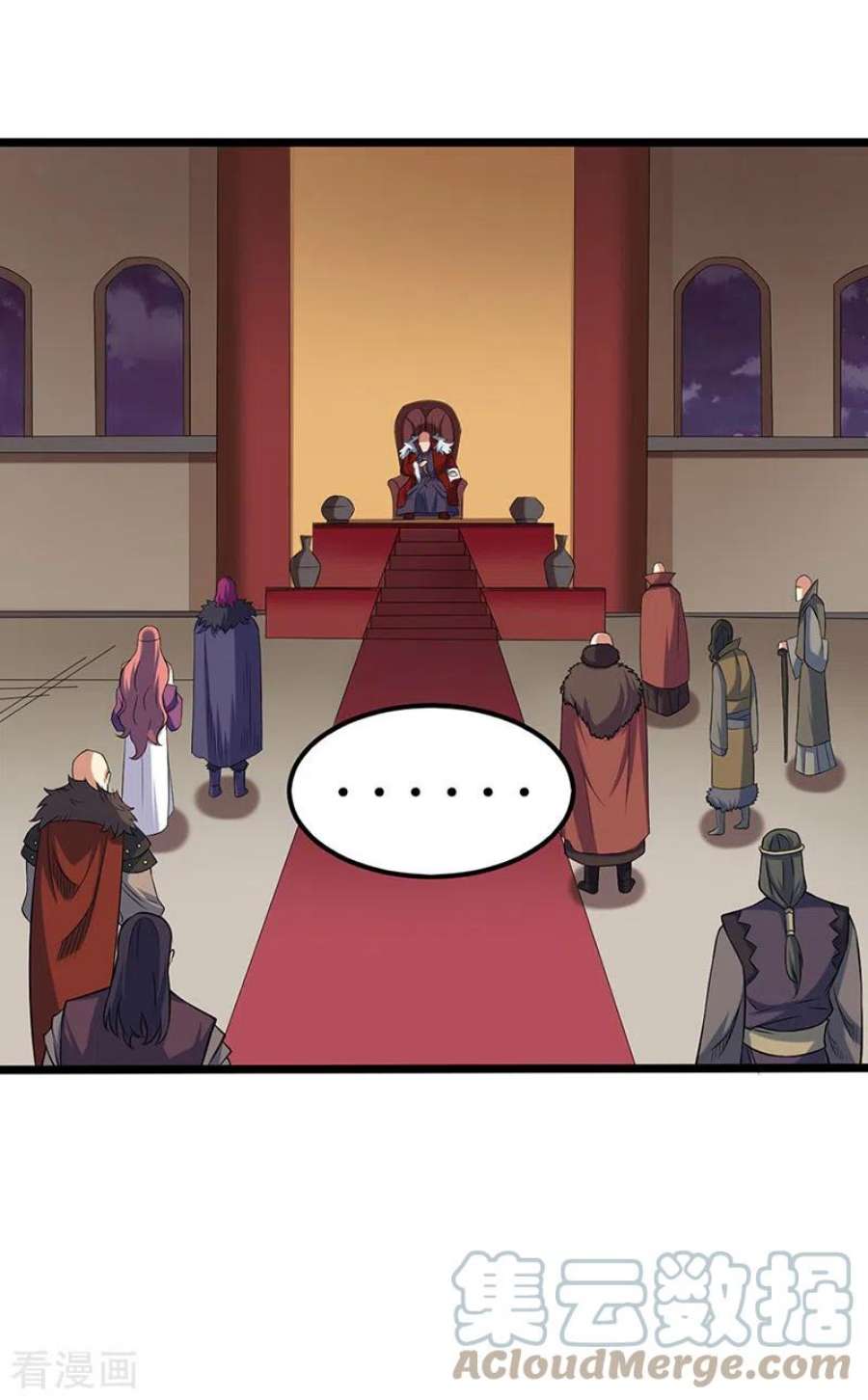 武道独尊486话 提桶跑路