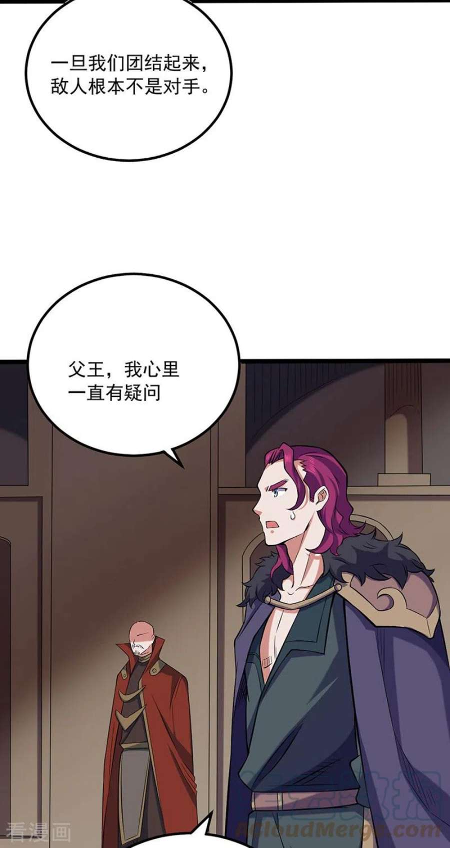 武道独尊486话 提桶跑路