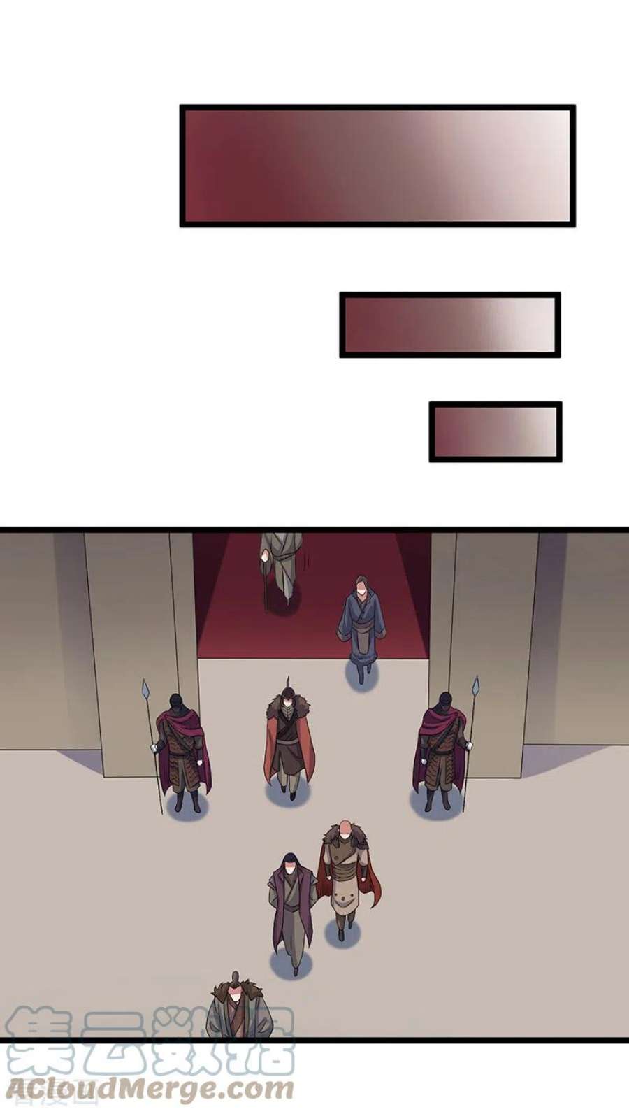 武道独尊486话 提桶跑路