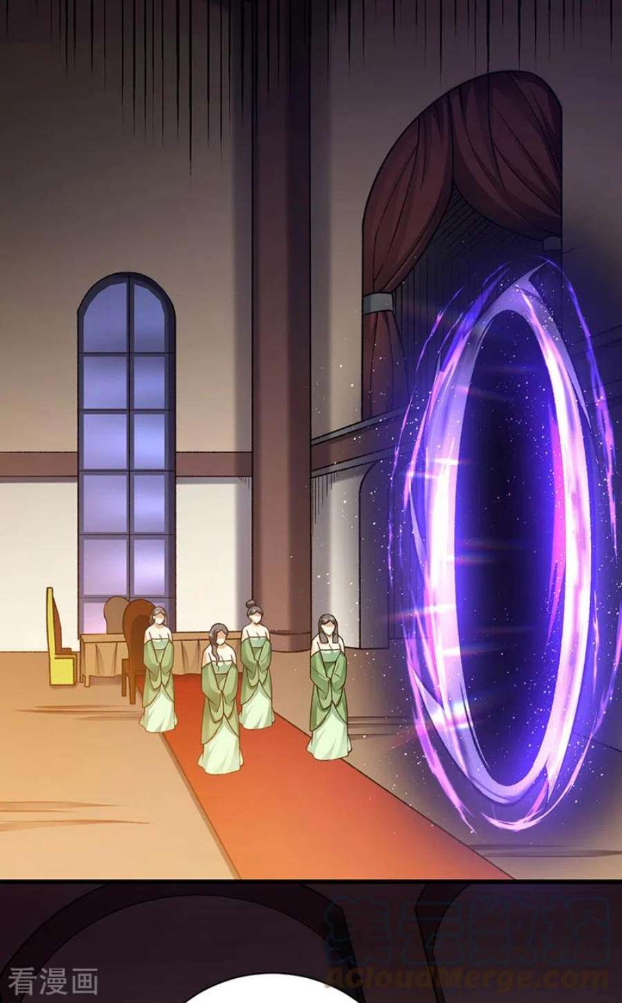 武道独尊487话 自相残杀