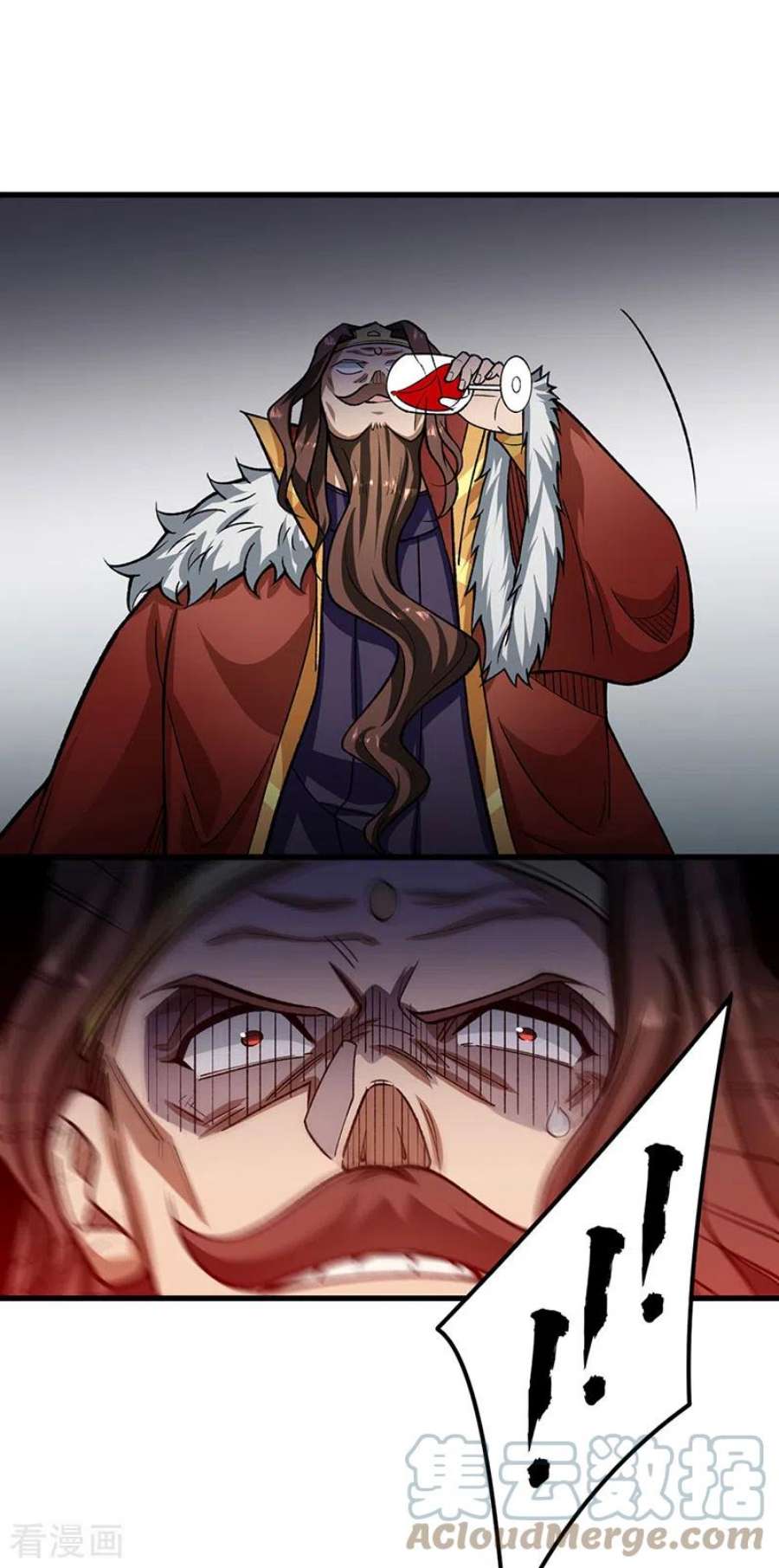 武道独尊487话 自相残杀