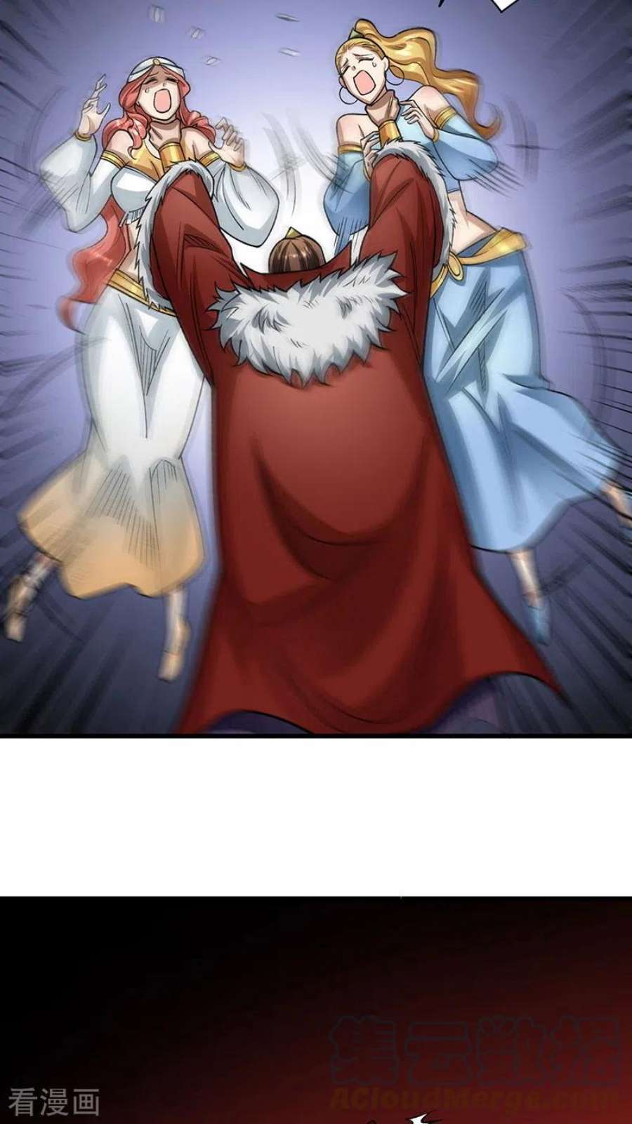 武道独尊487话 自相残杀