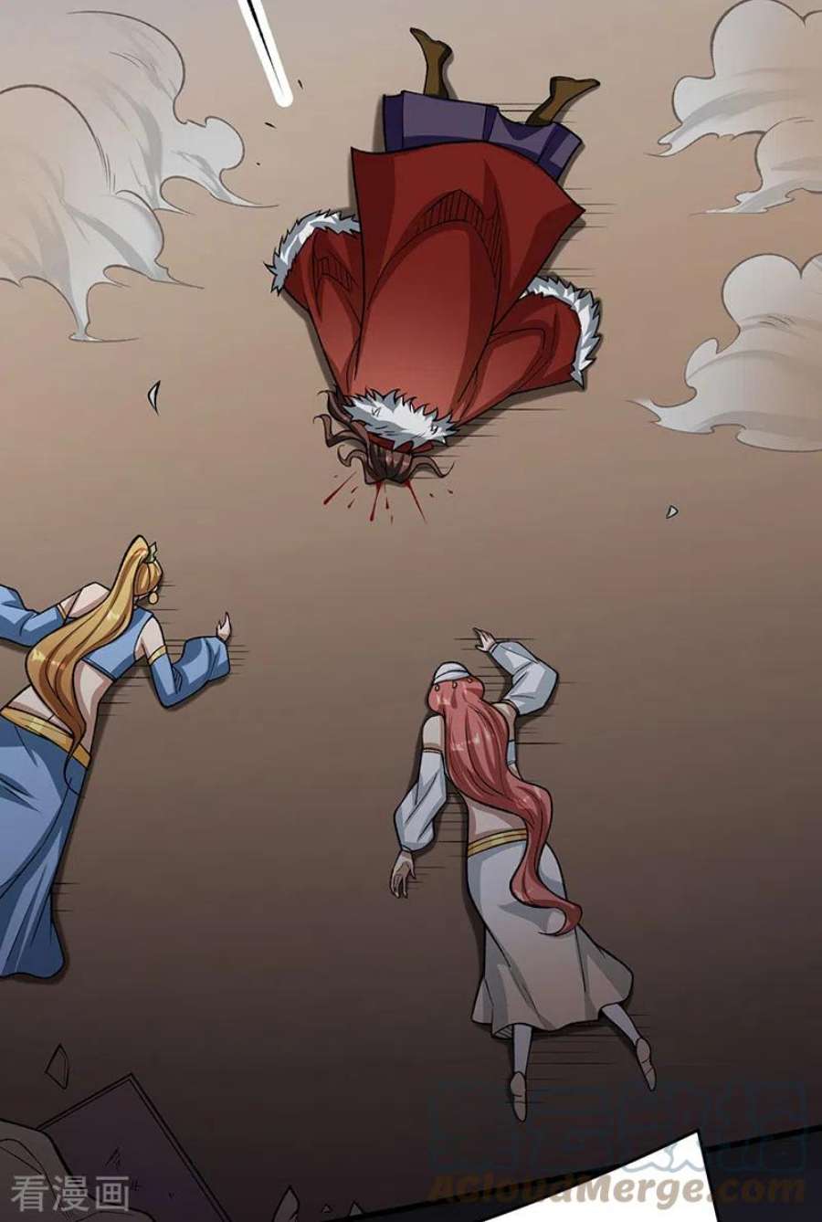 武道独尊487话 自相残杀