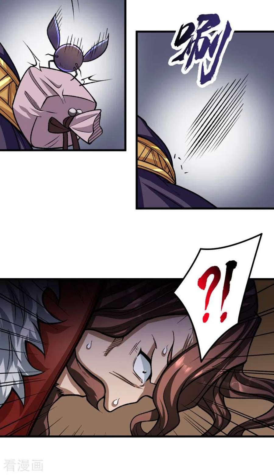 武道独尊487话 自相残杀