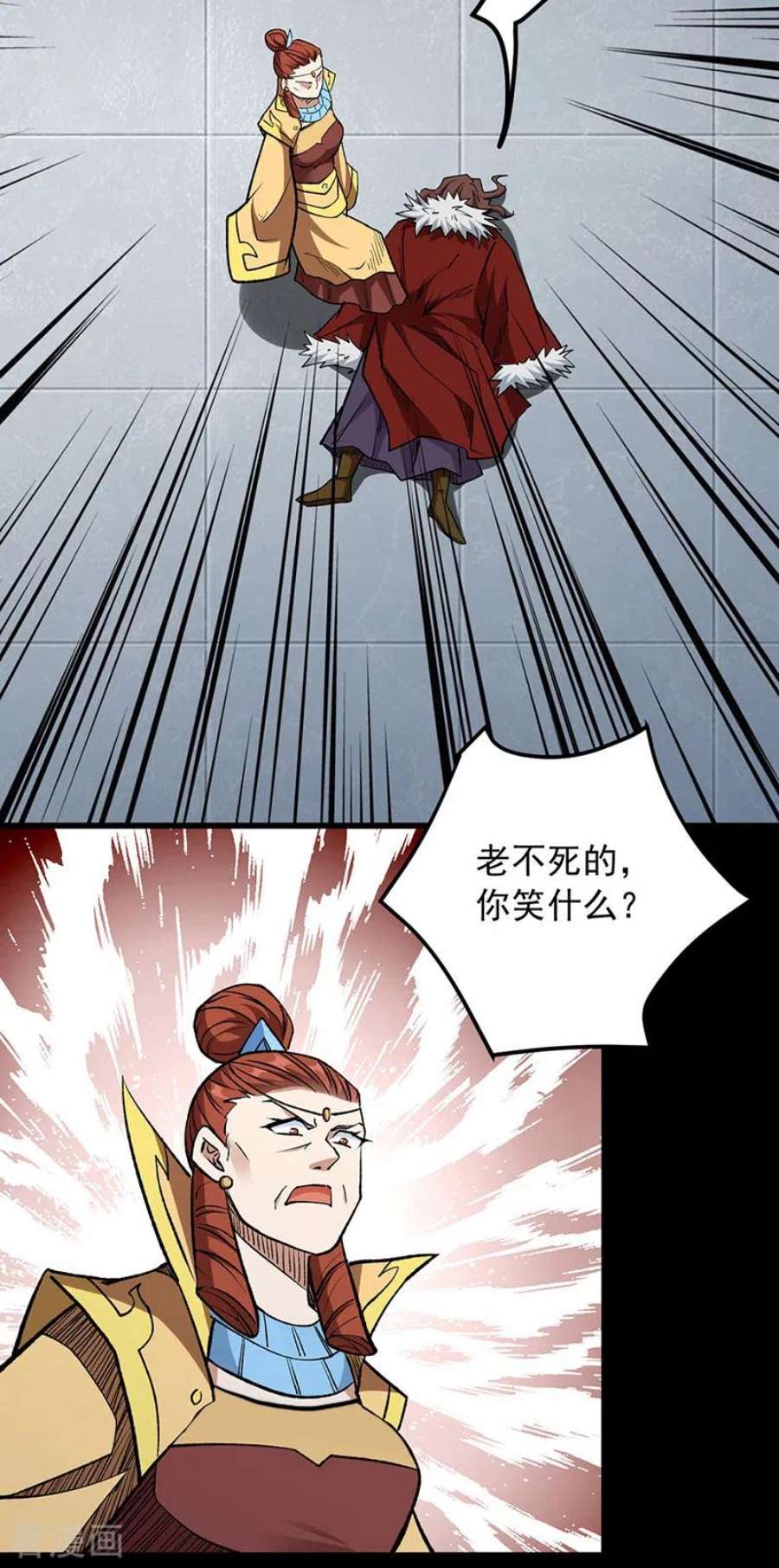 武道独尊488话 神湖