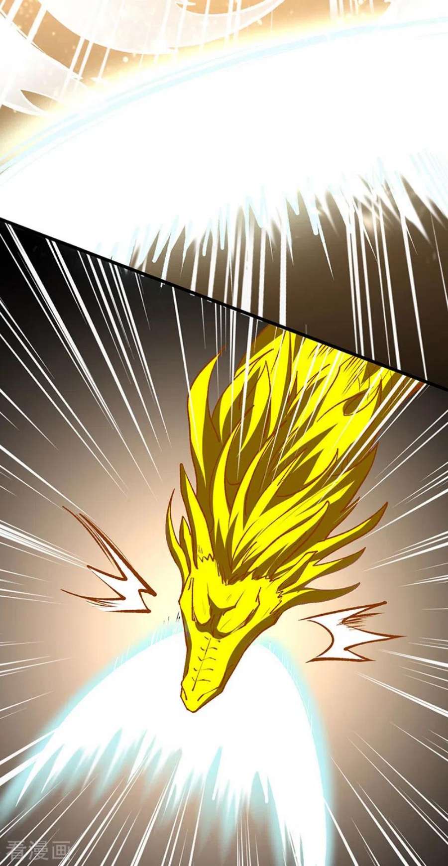 武道独尊488话 神湖