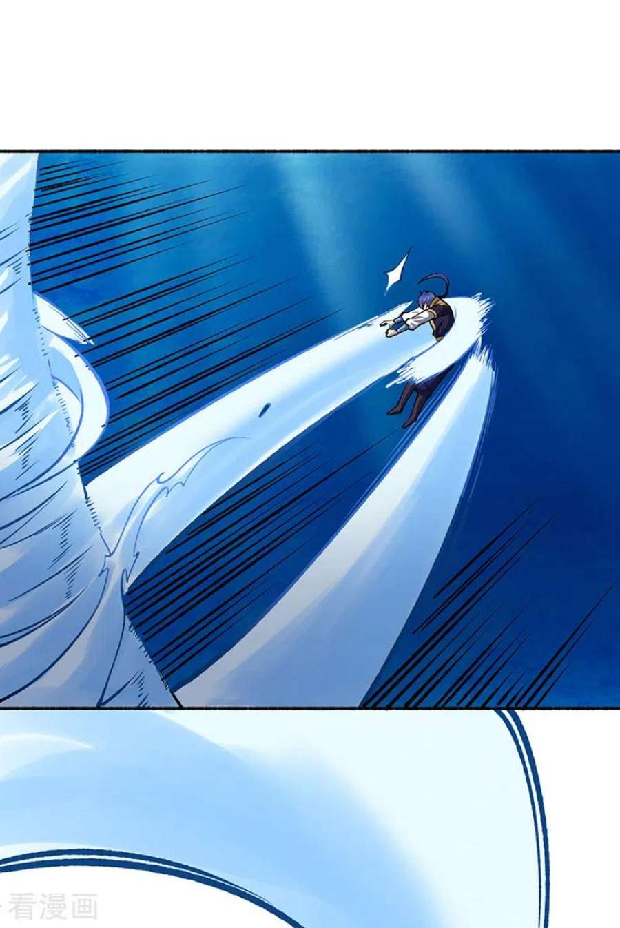 武道独尊489话 巨大头颅