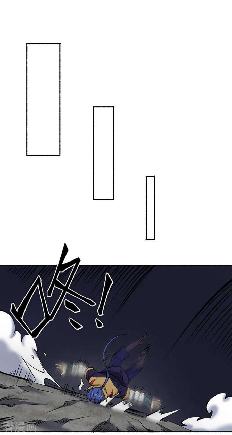 武道独尊489话 巨大头颅