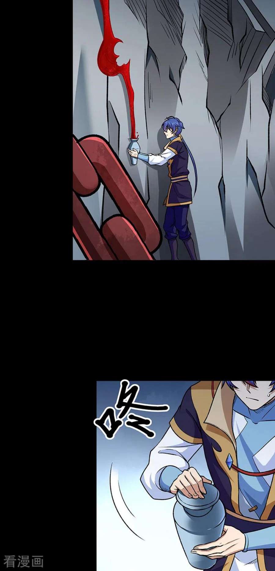 武道独尊490话 神级寄神！